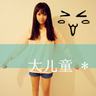 一代女皇